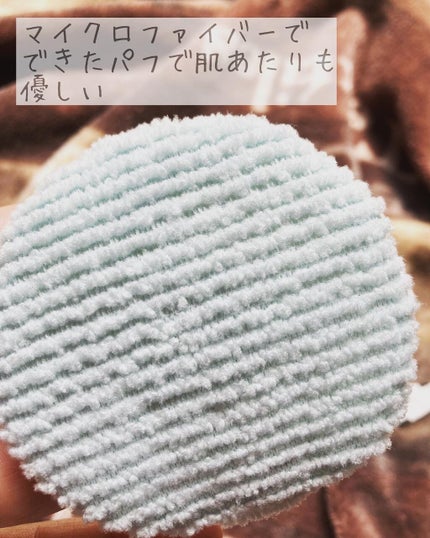 を使ったクチコミ(2枚目)