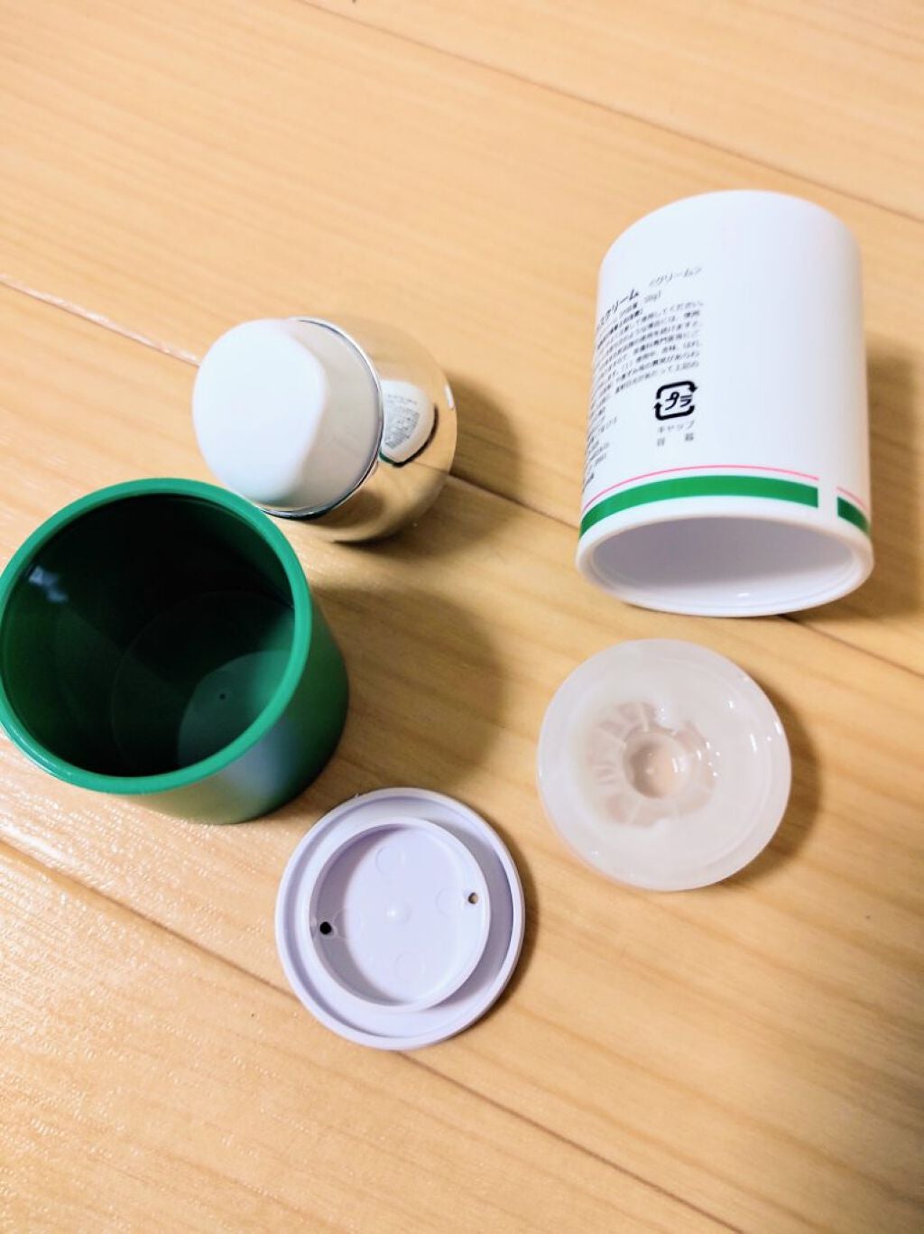 シカプラス シカクリーム/CICA Plus/フェイスクリームを使ったクチコミ(2枚目)