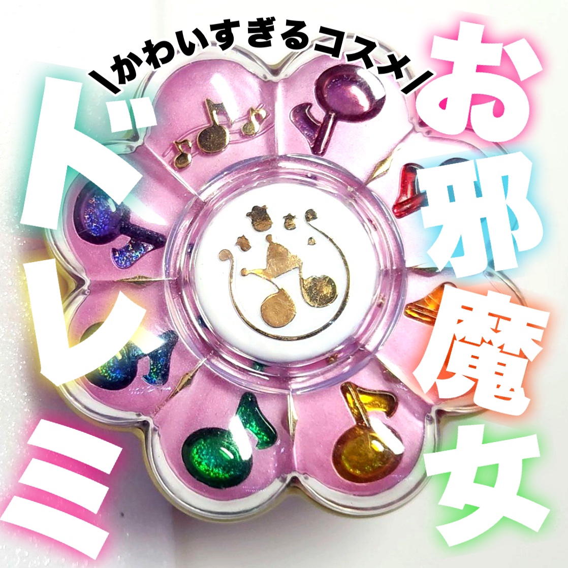 リズムタップフェイスパウダー/クレアボーテ/プレストパウダーを使ったクチコミ（1枚目）