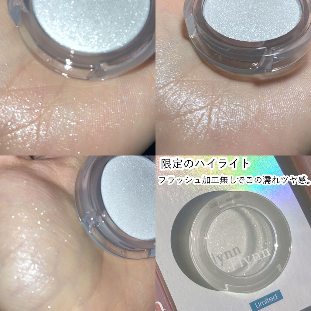 Dive Water Tint/Flynn/口紅を使ったクチコミ(5枚目)