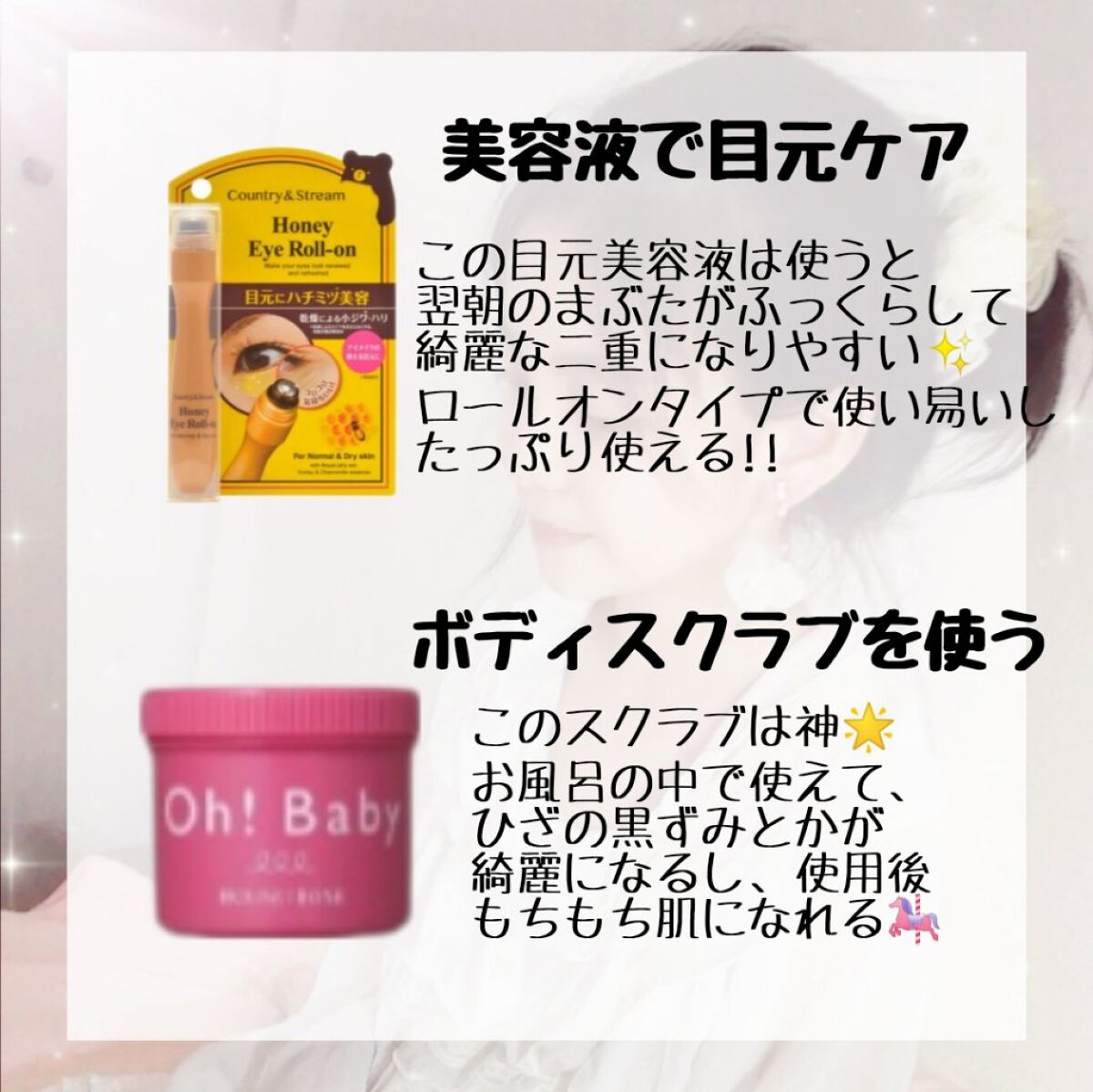 ððð¥ð¥ðŠððâïž on LIPS ããâ¡ããŒãâ¡ãããŒã忥ã«ããæåŒ·ã±ã¢ðãªã¢ã«ã«ãã£ãŠããð¹èª..ãïŒ3æç®ïŒ