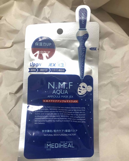 N.M.FアクアアンプルマスクJEX/MEDIHEAL/シートマスク・パックを使ったクチコミ(1枚目)