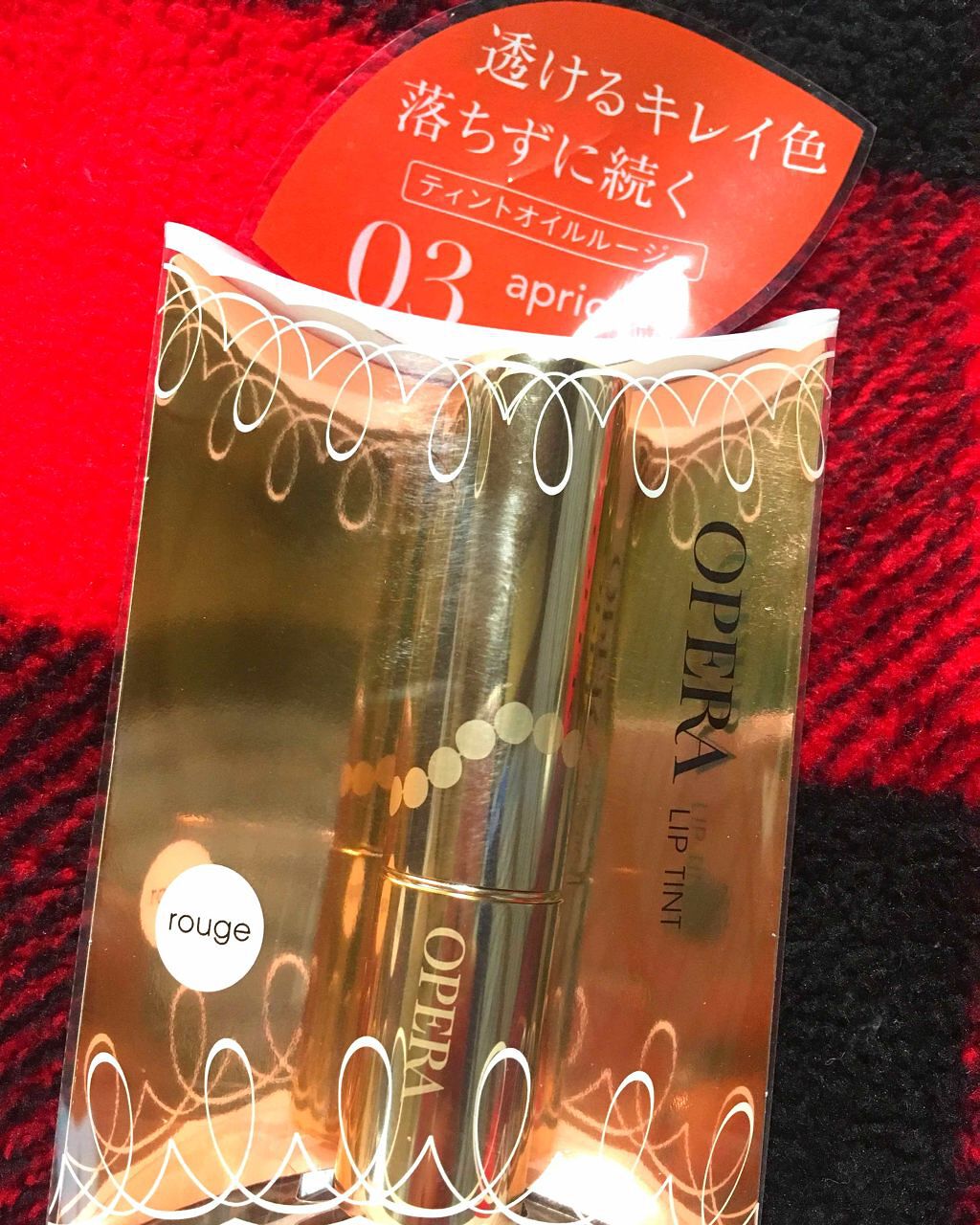 オペラ リップティント N/OPERA/リップティントを使ったクチコミ（1枚目）