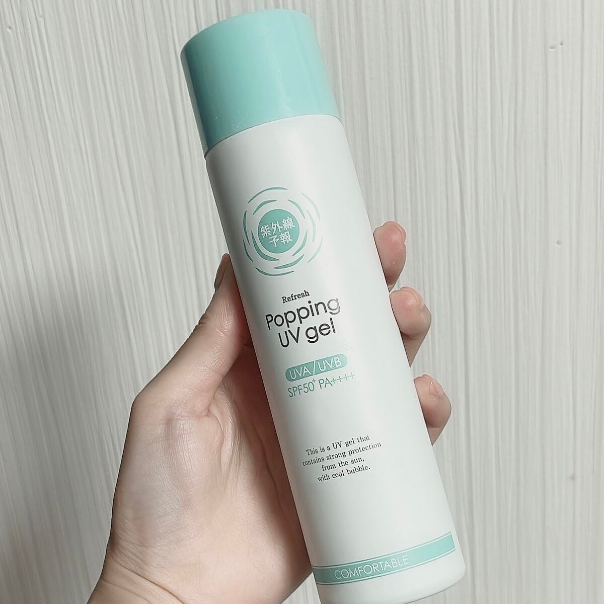 紫外線予報 透明UVスプレーF/紫外線予報/日焼け止めミスト・スプレーを使ったクチコミ(1枚目)