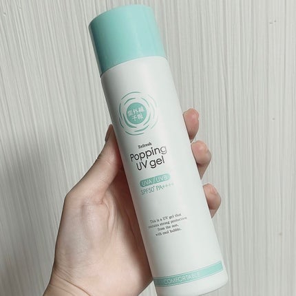 紫外線予報 透明UVスプレーF/紫外線予報/日焼け止めミスト・スプレーを使ったクチコミ(1枚目)