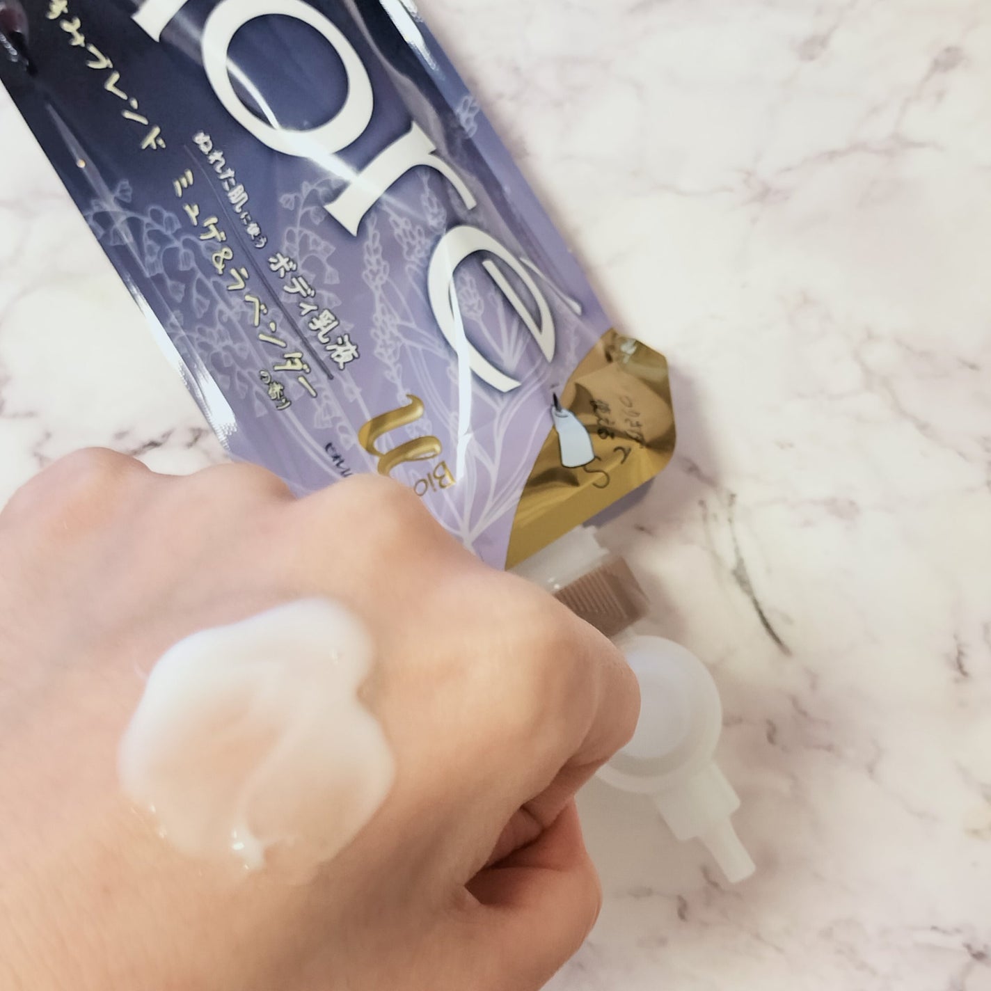 ザ ボディ ぬれた肌に使うボディ乳液 おやすみブレンド ミュゲ&ラベンダーの香り/ビオレu/ボディミルクを使ったクチコミ(4枚目)