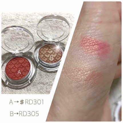 ルックアット マイアイズ/ETUDE/単色アイシャドウを使ったクチコミ(2枚目)