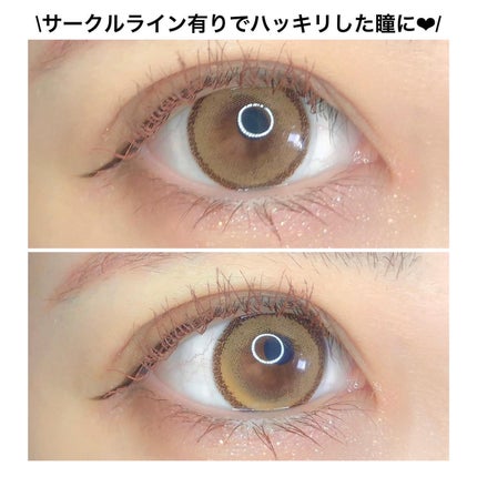 DAYLOOK 1DAY/LensRang/ワンデー(1DAY)カラコンを使ったクチコミ(4枚目)