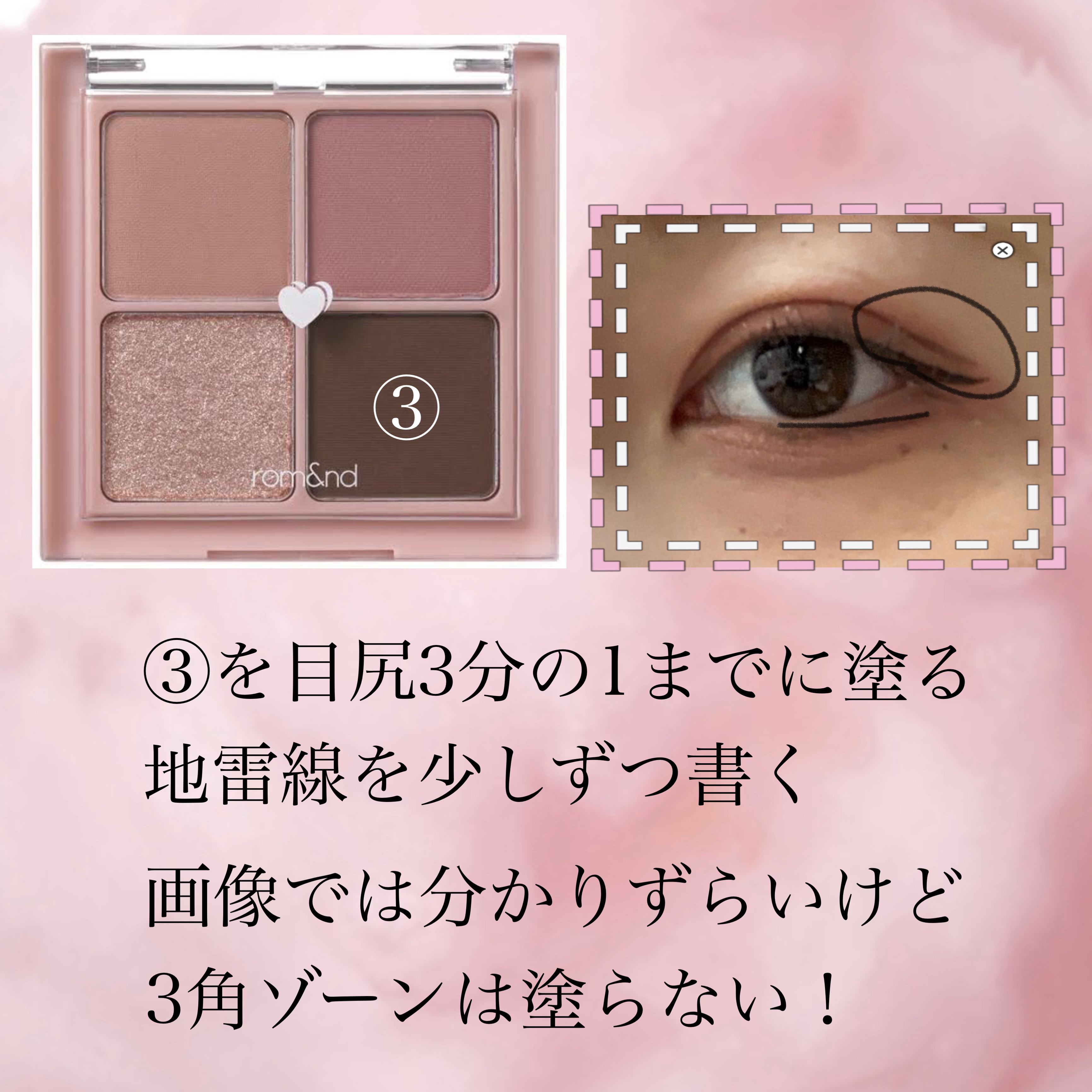 まゆずみ ブラシ付/ちふれ/アイブロウペンシルを使ったクチコミ（3枚目）