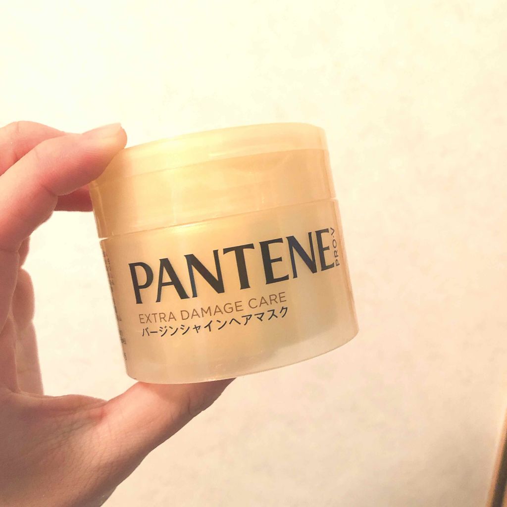 エクストラ ダメージケア バージンシャインヘアマスク/パンテーン/ヘアマスク・ヘアパックを使ったクチコミ（1枚目）