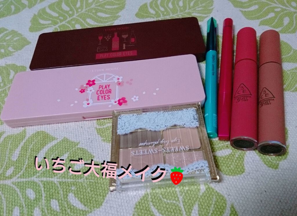 3CE ベルベット リップティント/3CE/リップティントを使ったクチコミ（1枚目）