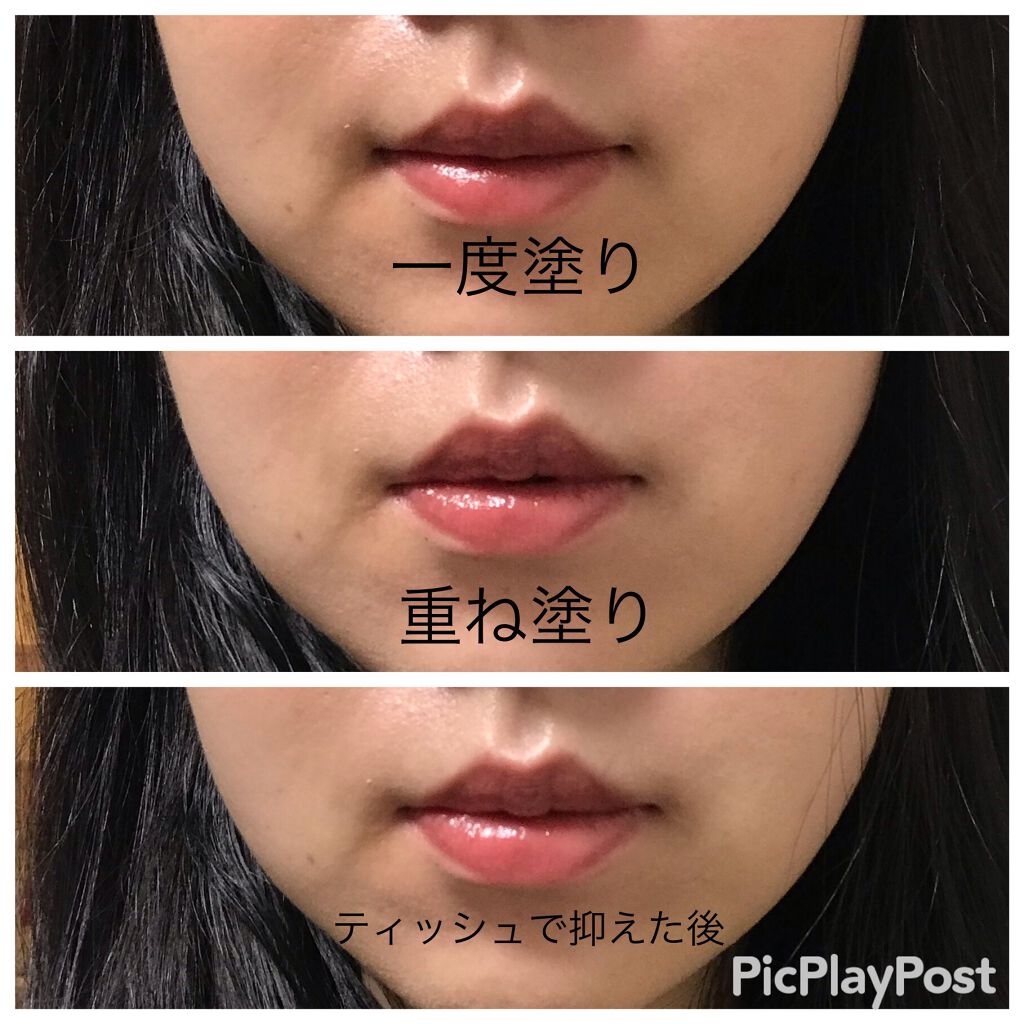 ケイト リップモンスター/KATE/口紅を使ったクチコミ（3枚目）