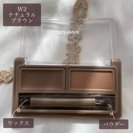 アイブロウワックス&パウダー/CEZANNE/アイブロウを使ったクチコミ(3枚目)