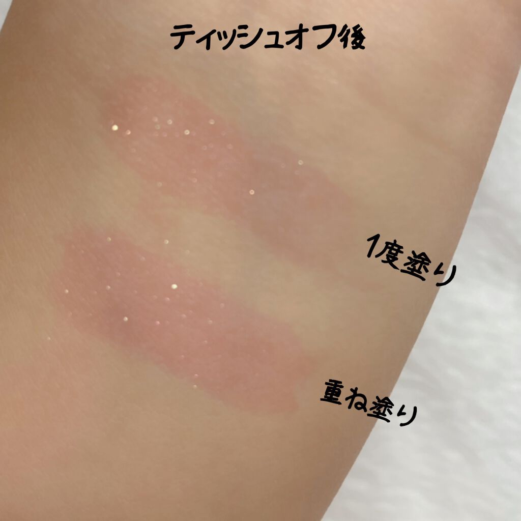 ケイト リップモンスター/KATE/口紅を使ったクチコミ(8枚目)