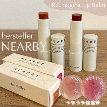 ˗ˏˋ 韓国🇰🇷ヴィーガンコスメ ˎˊ˗
艶感◎な色付きリップバーム𓂃𓈒💄

hersteller
NEARBY
リチャージング リップバーム
Qoo10公式SHOP定価　¥1,480(税・送料込)

