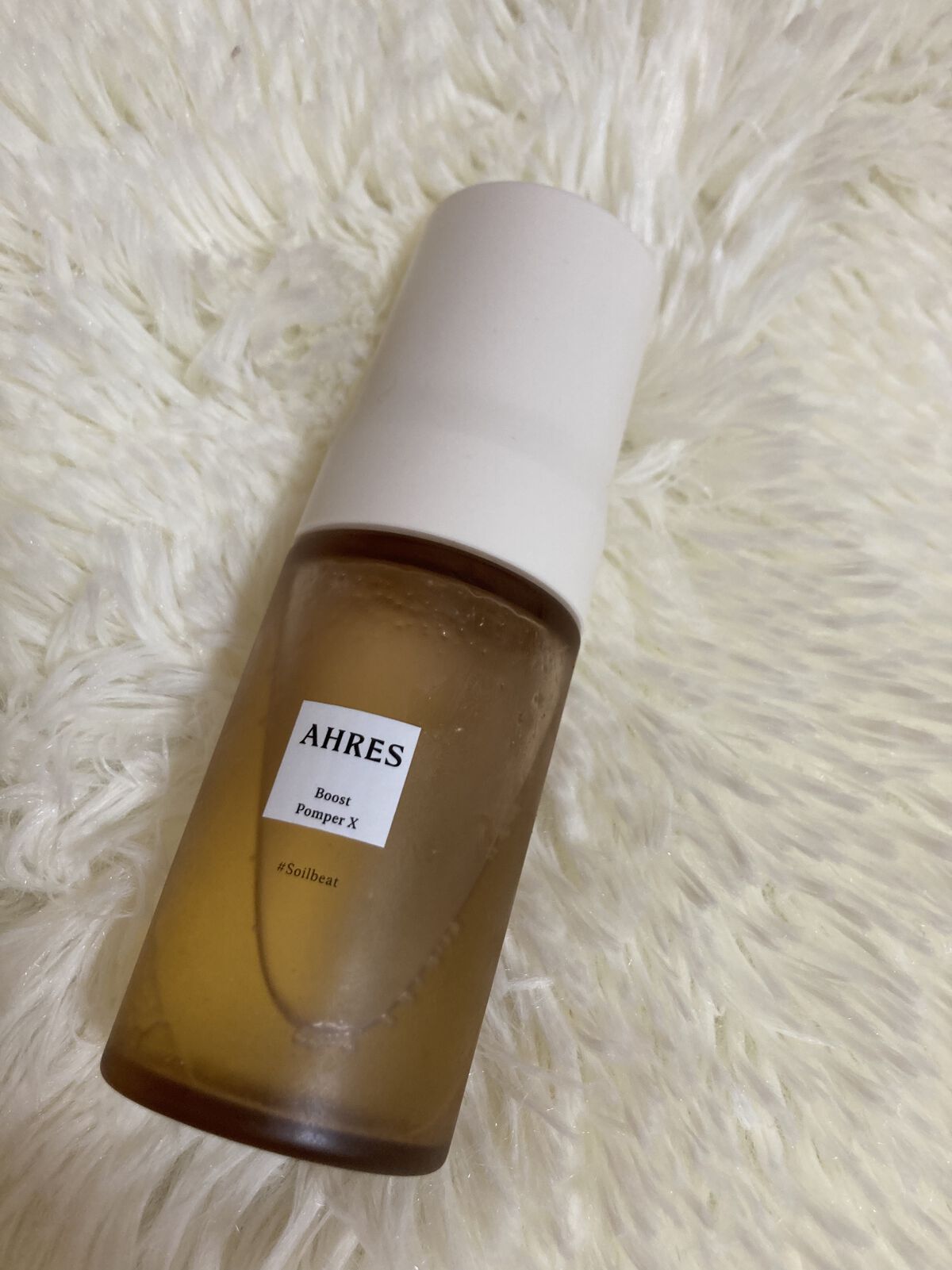 ブースト ポンパー X/アーレス/美容液を使ったクチコミ（2枚目）