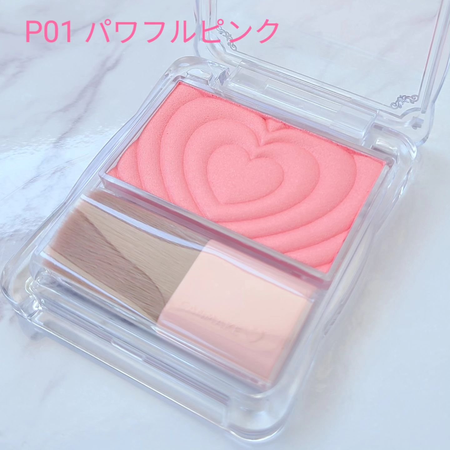 パウダーチークス/キャンメイク/パウダーチークを使ったクチコミ（3枚目）