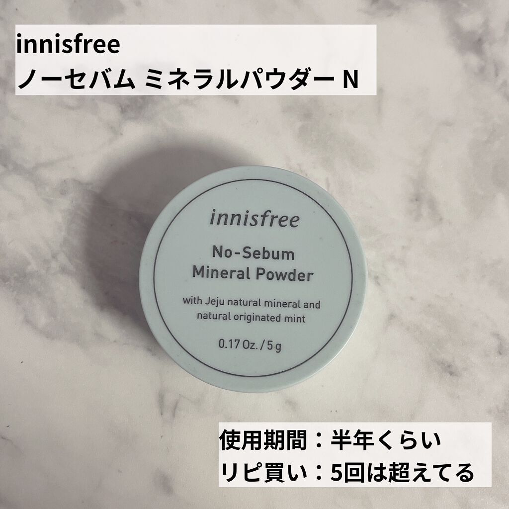 ロング＆カールマスカラ アドバンストフィルム/ヒロインメイク/マスカラを使ったクチコミ（3枚目）