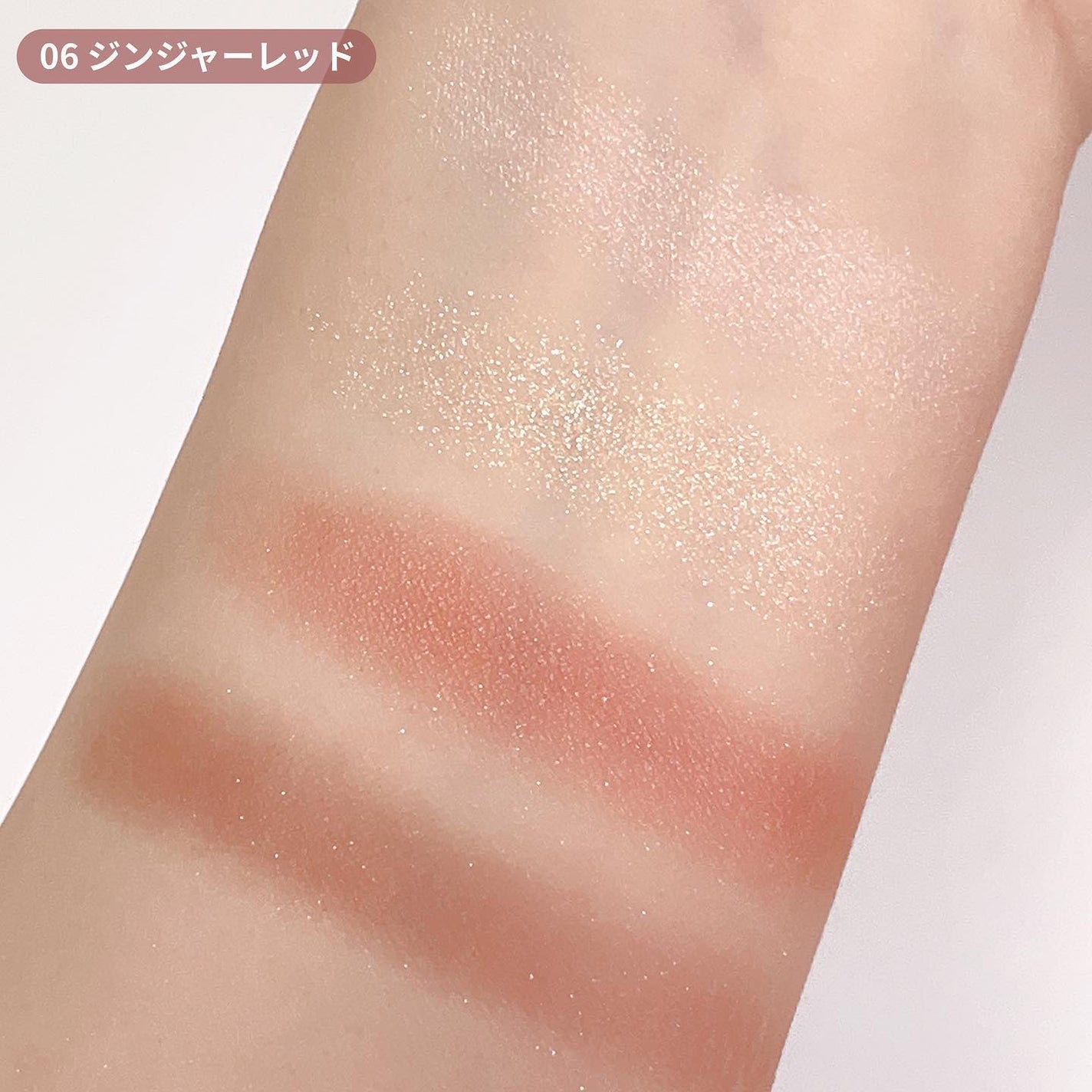 インザミラーアイパレット/Ririmew/アイシャドウパレットを使ったクチコミ(5枚目)