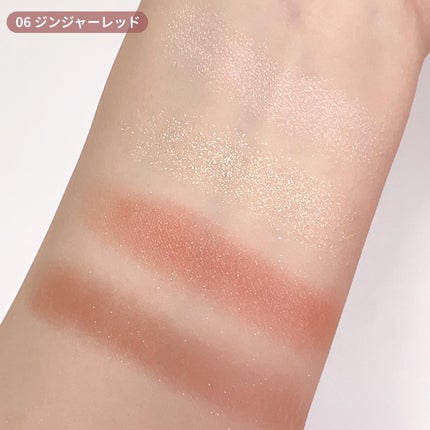 インザミラーアイパレット/Ririmew/アイシャドウパレットを使ったクチコミ(5枚目)