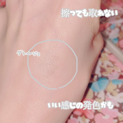 涙袋ライナー/moitiful/ペンシルアイライナーを使ったクチコミ(4枚目)