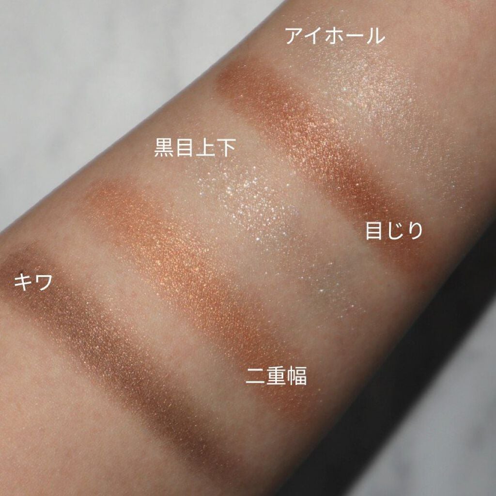 【旧品】パーフェクトスタイリストアイズ/キャンメイク/アイシャドウパレットを使ったクチコミ(4枚目)