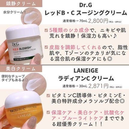 ブラック クッション/HERA/クッションファンデーションを使ったクチコミ(7枚目)