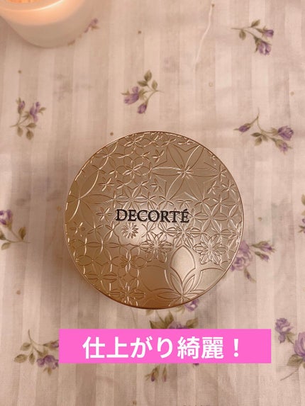 フェイスパウダー/DECORTÉ/ルースパウダーを使ったクチコミ(1枚目)