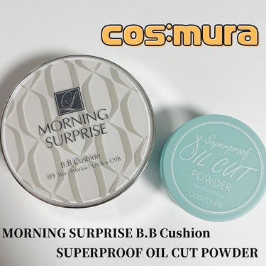 SUPERPROOF OIL CUT POWDER/MORNING SURPRISE/ルースパウダーを使ったクチコミ（1枚目）