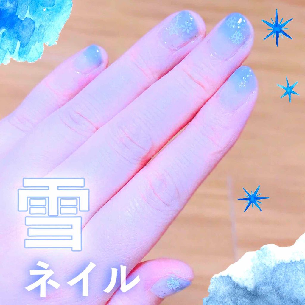 サンリオネイル/DAISO/マニキュアを使ったクチコミ（1枚目）