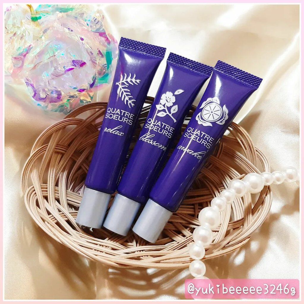 カトルソワース オールインワン美容クリーム/HUDO/オールインワン化粧品を使ったクチコミ（1枚目）