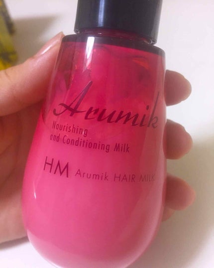 アルミック ヘアミルク/ABL/ヘアミルクを使ったクチコミ(2枚目)