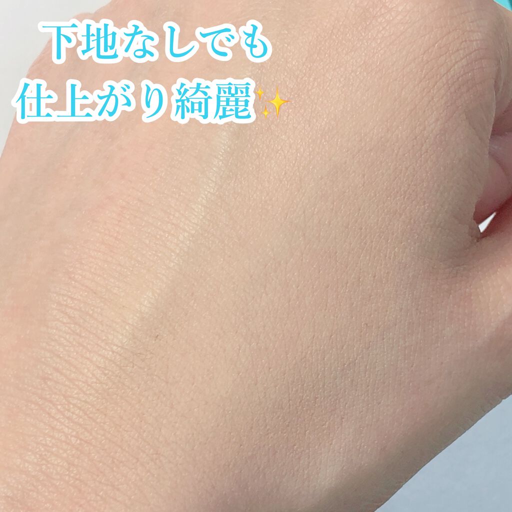 ã«ããŒã¹ãã€ïŒ·ïŒ°ãã¡ã³ããŒã·ã§ã³ïŒµïŒ¶/ã³ãã¬ããŒã«/ããŠããŒãã¡ã³ããŒã·ã§ã³ã䜿ã£ãã¯ãã³ãïŒ6æç®ïŒ