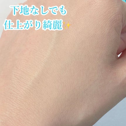 ã«ããŒã¹ãã€ïŒ·ïŒ°ãã¡ã³ããŒã·ã§ã³ïŒµïŒ¶/ã³ãã¬ããŒã«/ããŠããŒãã¡ã³ããŒã·ã§ã³ã䜿ã£ãã¯ãã³ãïŒ6æç®ïŒ