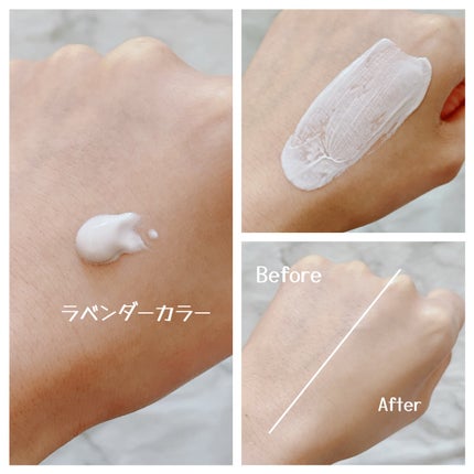 コラーゲンモイスチャーカラーコントロール/illuN/化粧下地を使ったクチコミ(3枚目)