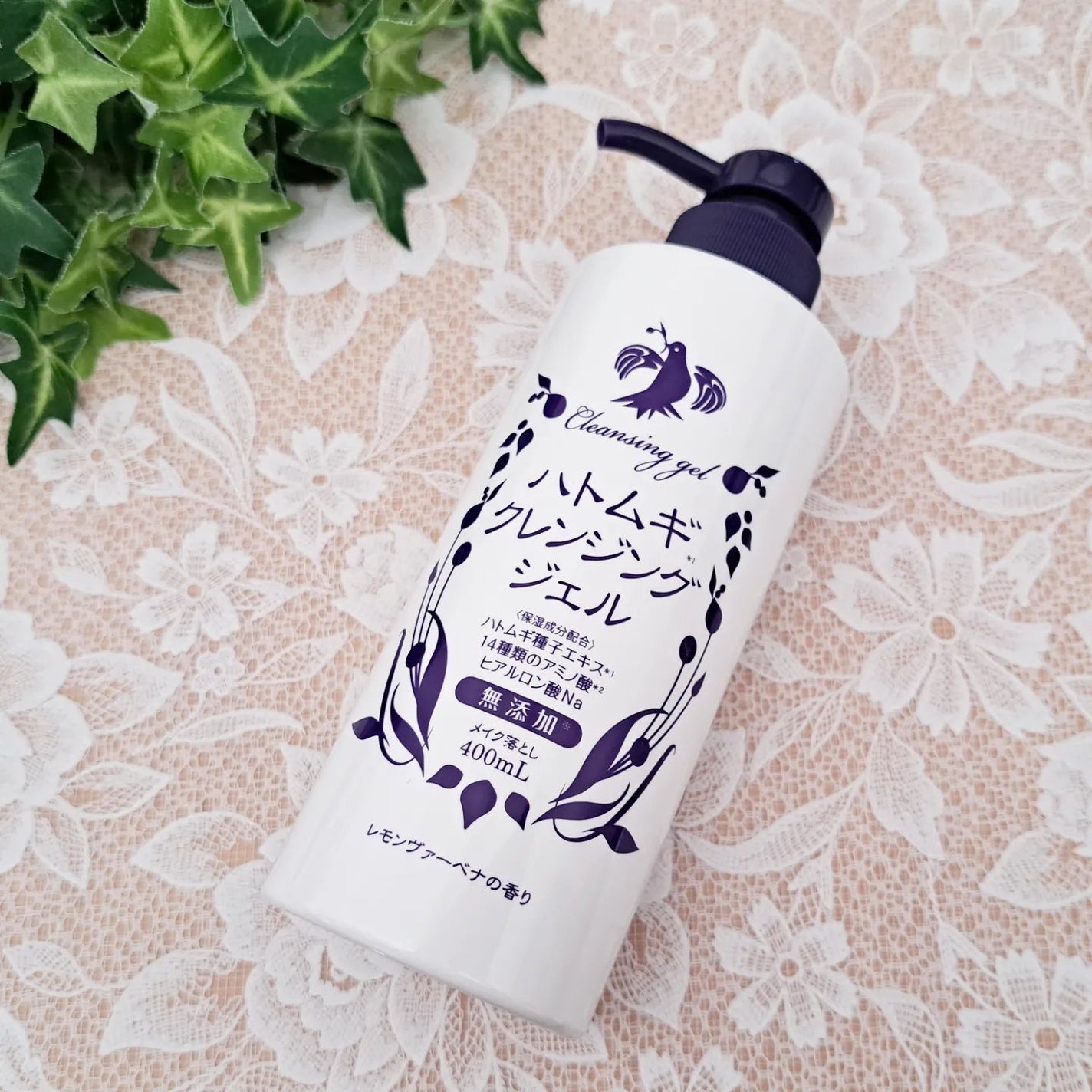 ハトムギクレンジングジェル 株式会社イヴ