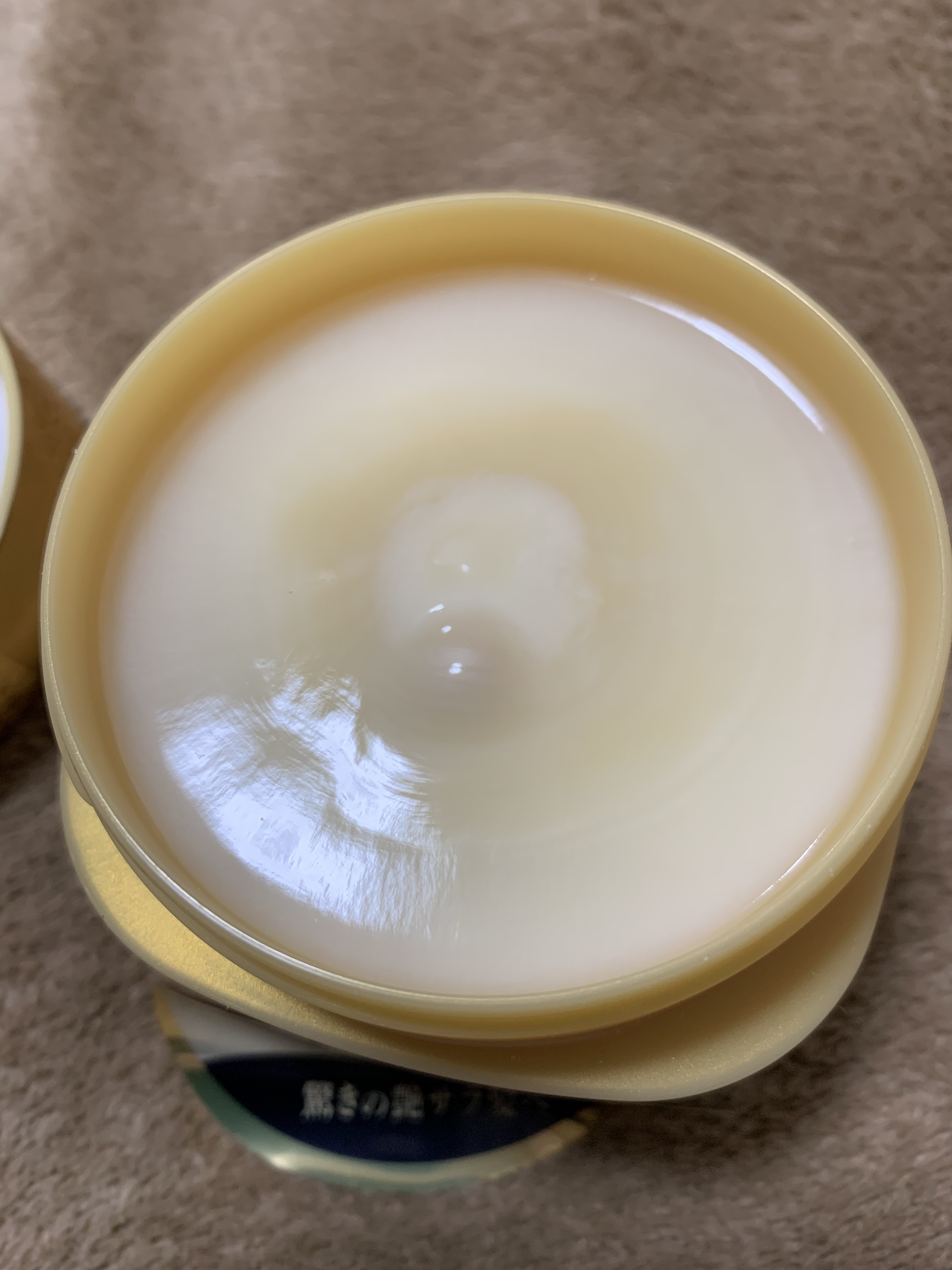 プレミアムEXリペアマスク/TSUBAKI/ヘアマスク・ヘアパックを使ったクチコミ（2枚目）