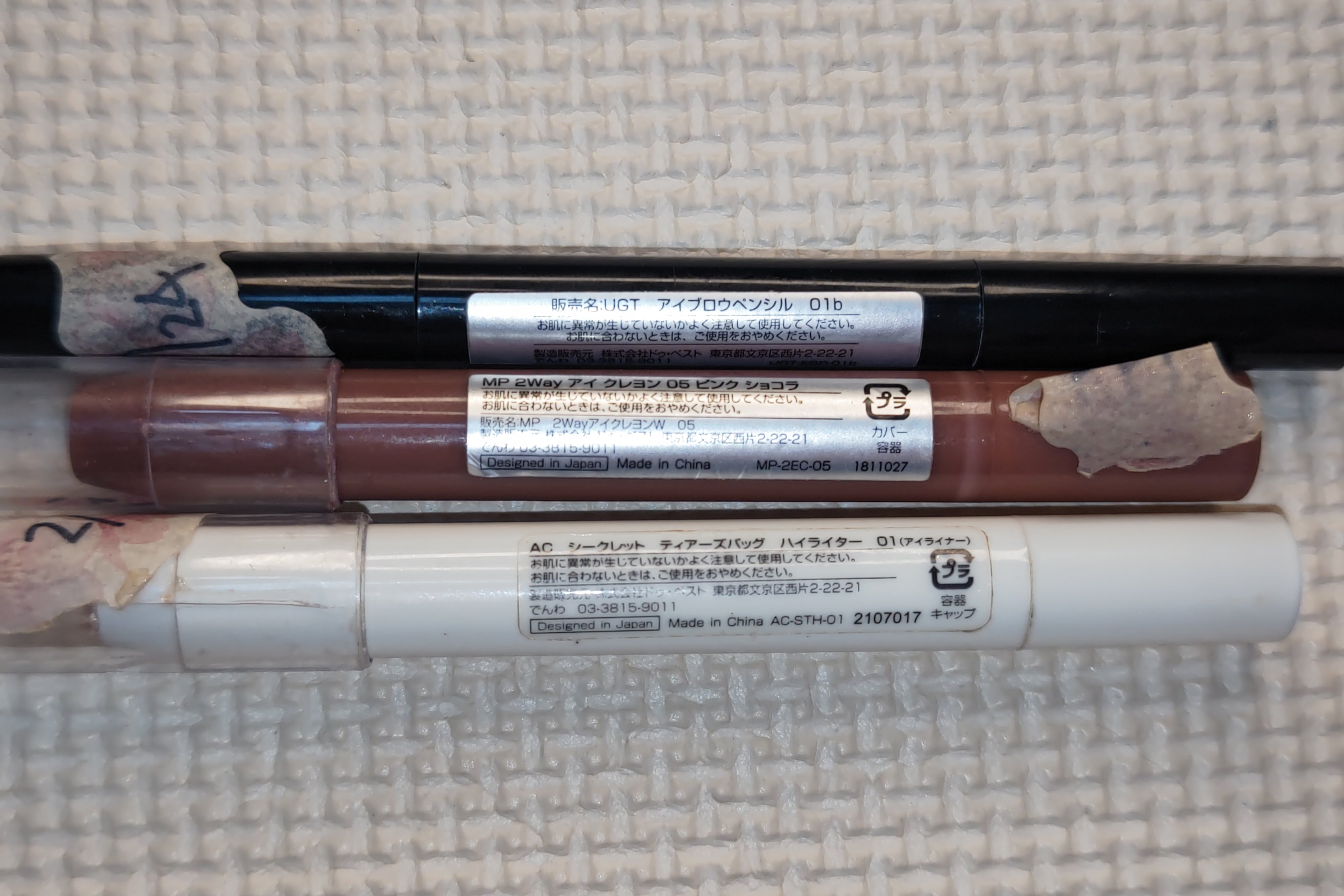 UR GLAM    EYEBROW PENCIL EX（アイブロウペンシルEX）/U R GLAM/アイブロウペンシルを使ったクチコミ（2枚目）