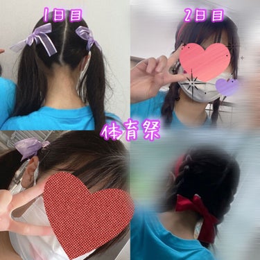 ディープリペア 2WAY ヘアミスト モイスト/ハニーク/ヘアスプレー・ヘアミストを使ったクチコミ（2枚目）