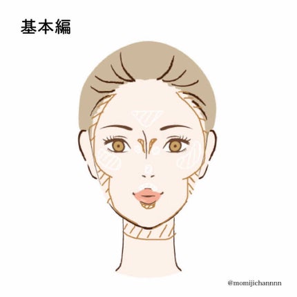 パールグロウハイライト/CEZANNE/パウダーハイライトを使ったクチコミ(2枚目)