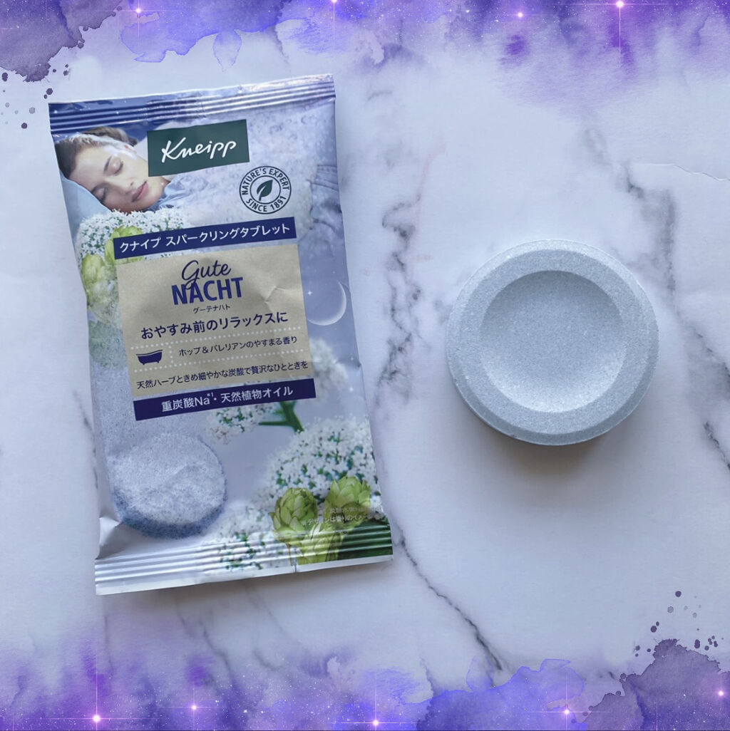 クナイプ グーテナハト スパークリングタブレット ホップ＆バレリアンの香り/クナイプ/炭酸系入浴剤を使ったクチコミ（1枚目）