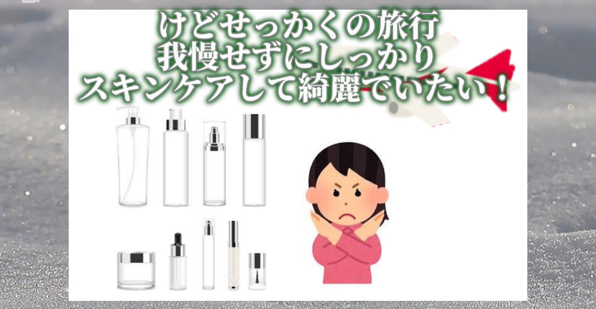 CICA スリーピングマスク/VT/シートマスク・パックを使ったクチコミ（3枚目）