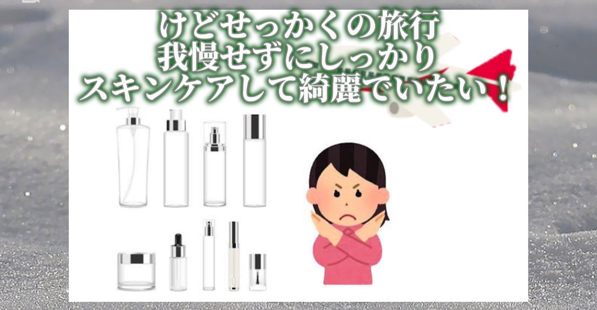 CICA スリーピングマスク/VT/シートマスク・パックを使ったクチコミ(3枚目)