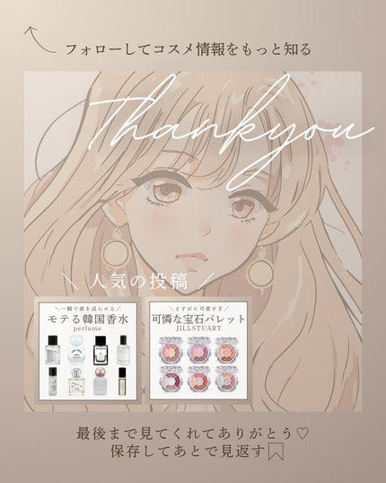 ロックオイル/ReFa/ヘアオイルを使ったクチコミ(7枚目)