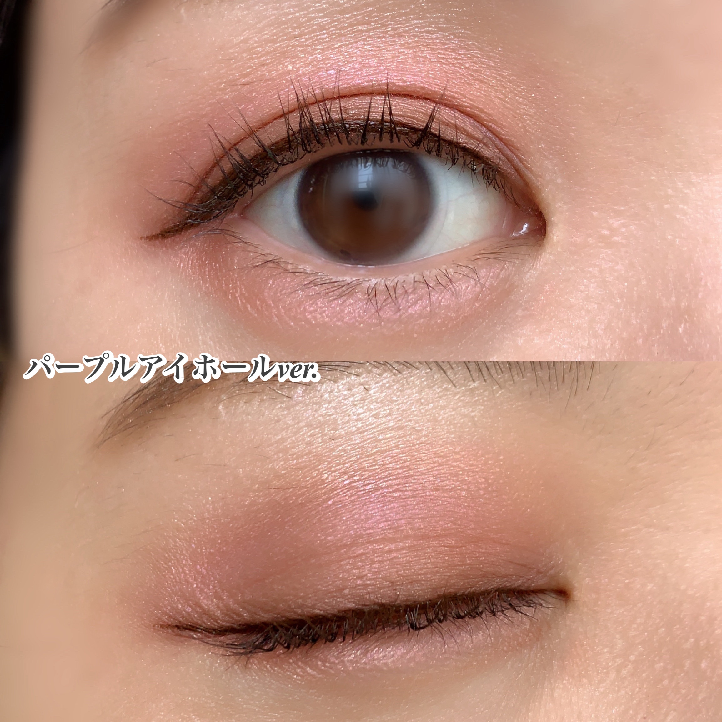 シグニチャー カラー アイズ/SUQQU/アイシャドウパレットを使ったクチコミ（3枚目）