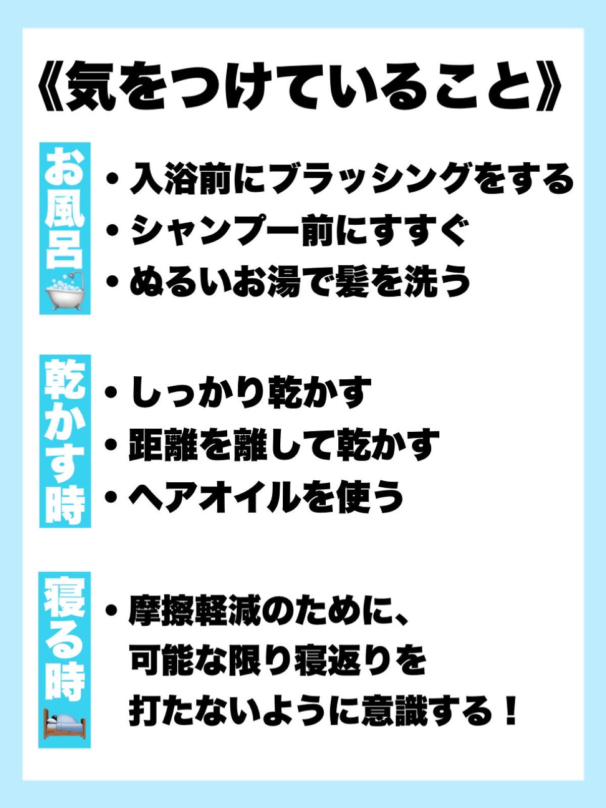 オイルトリートメント #EXヘアオイル/ルシードエル/ヘアオイルを使ったクチコミ(4枚目)