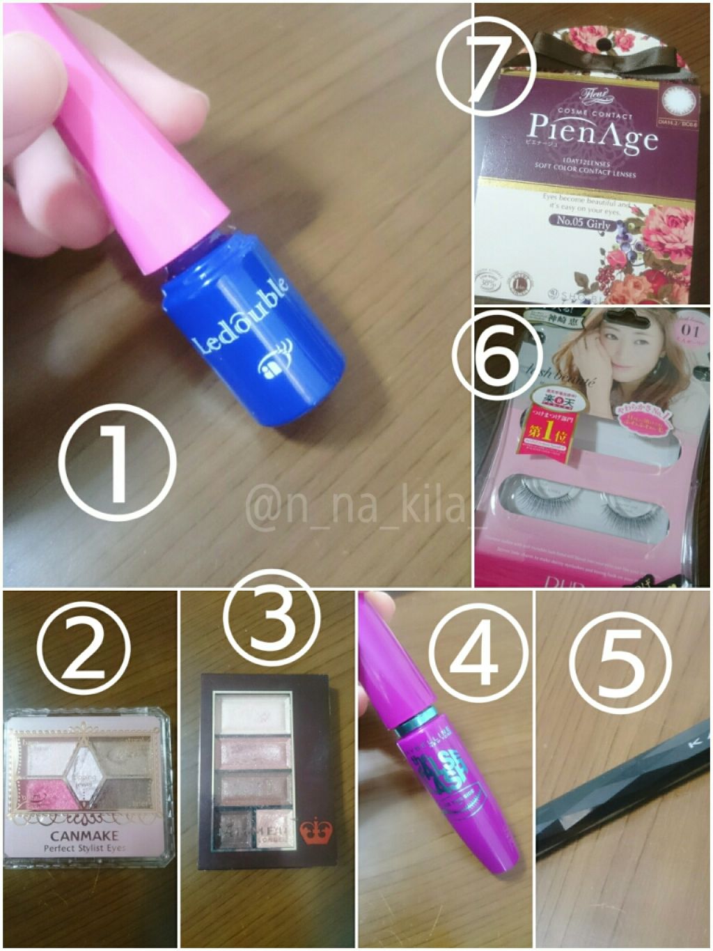 アイラッシュ ラッシュボーテ　01～05/D-UP/つけまつげを使ったクチコミ（2枚目）