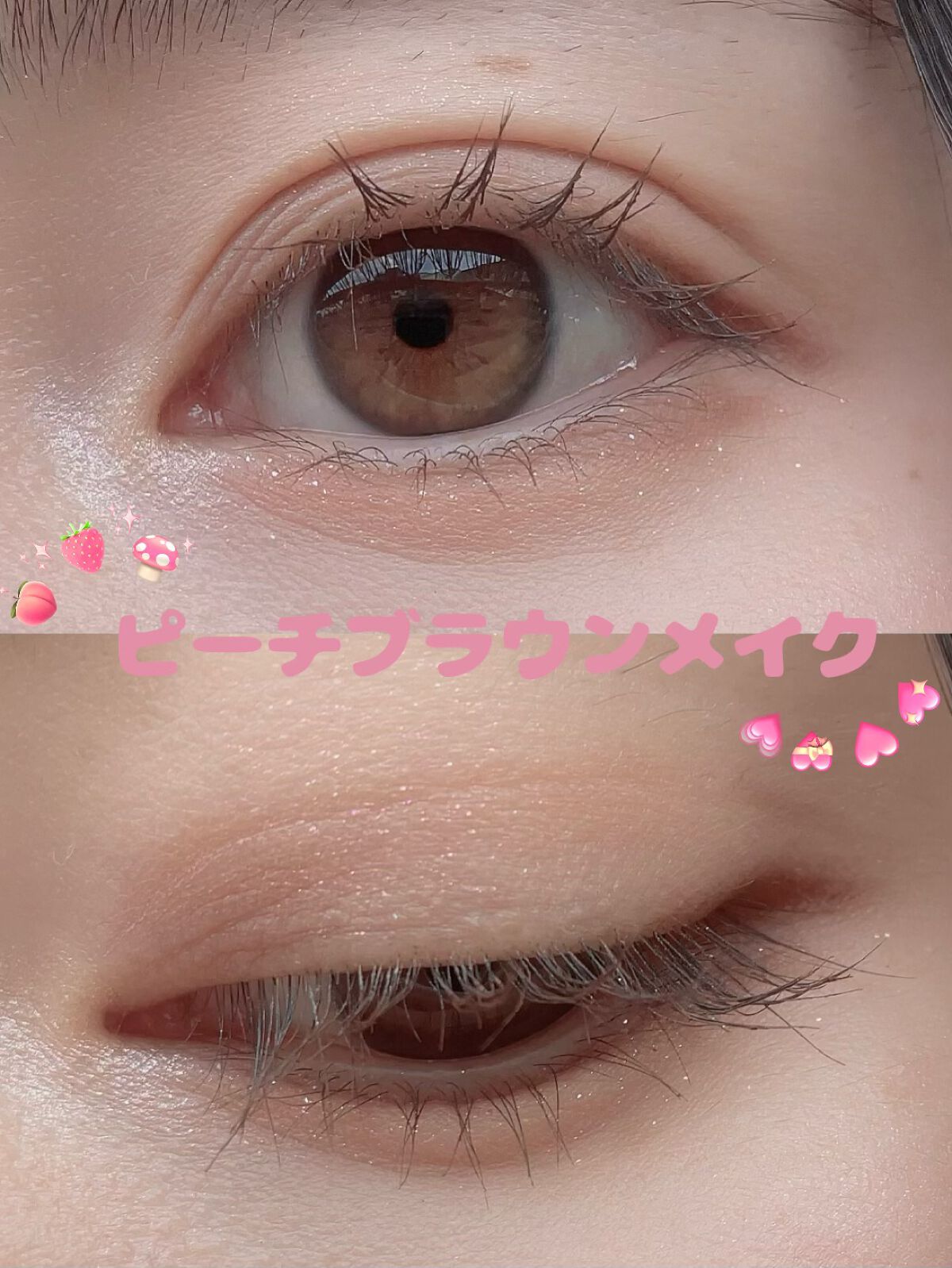 描くふたえアイライナー/CEZANNE/リキッドアイライナーを使ったクチコミ(1枚目)