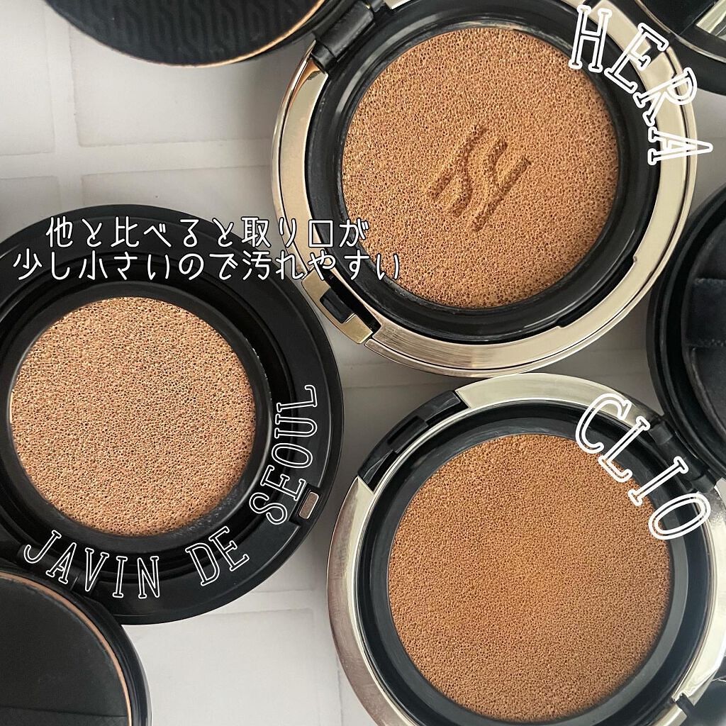 ジャビンドゥソウル ウインクファンデーションパクト/Javin De Seoul/クッションファンデーションを使ったクチコミ(3枚目)
