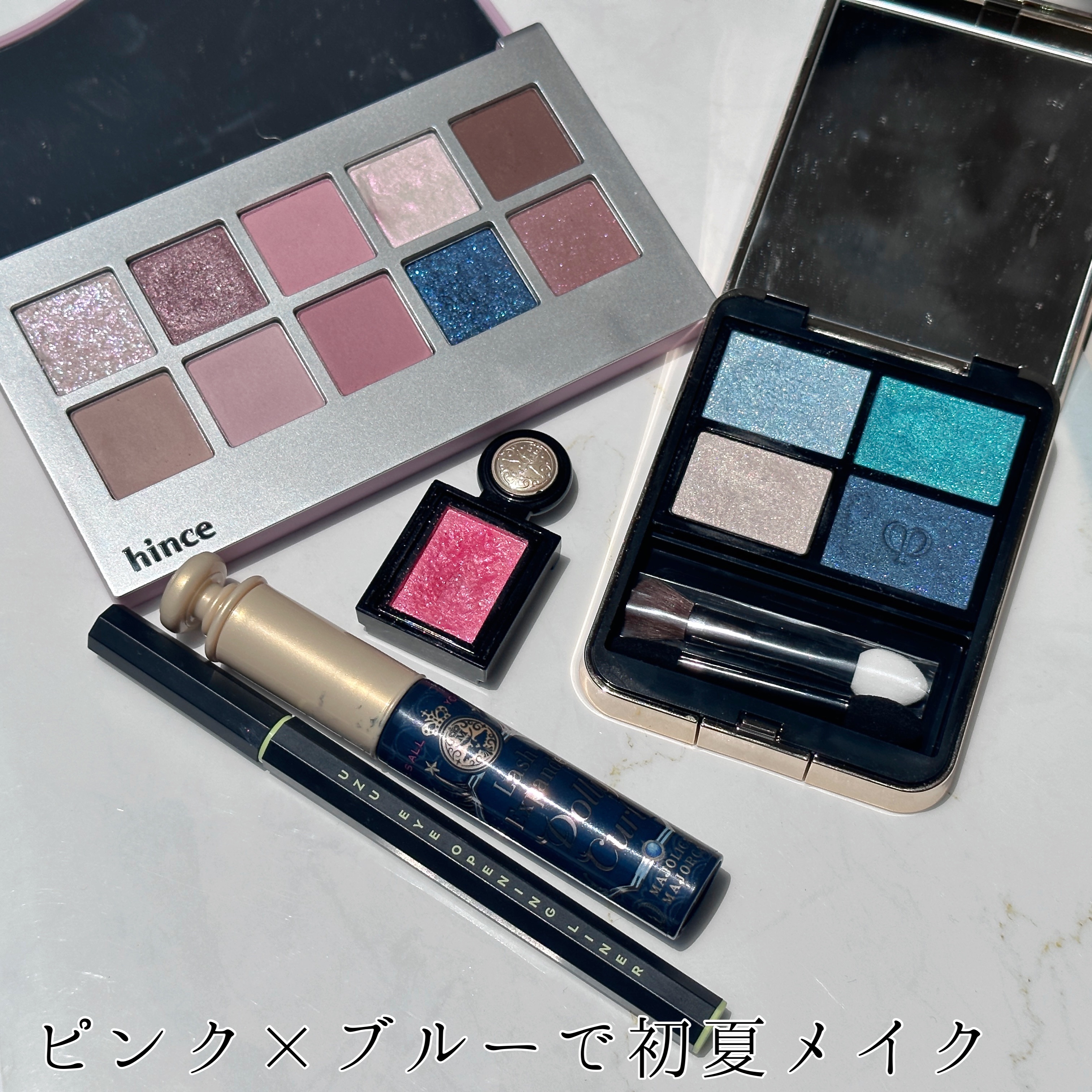 EYE OPENING LINER ネイビーブラック/UZU BY FLOWFUSHI/アイライナーを使ったクチコミ（1枚目）